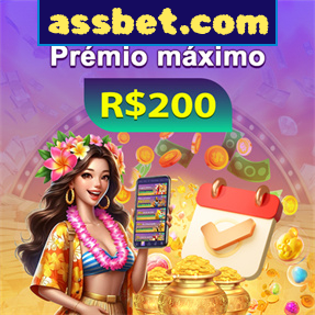 assbet.com Rebate