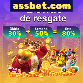 assbet.com ConvidarCentro