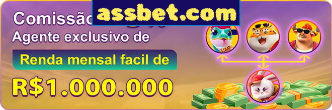 Comissão